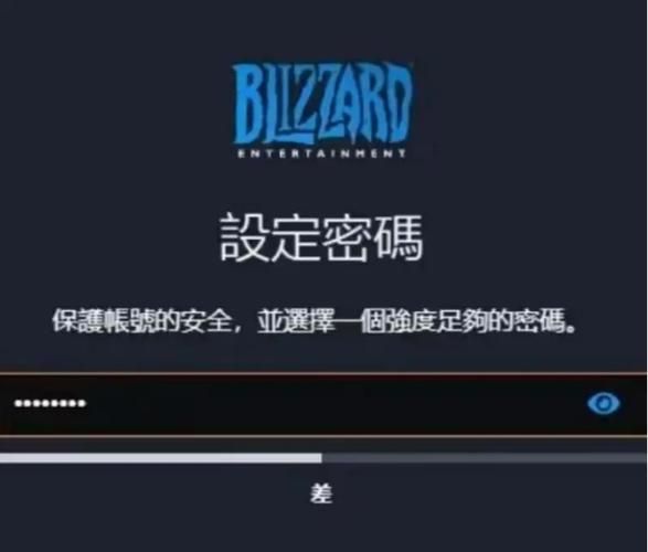 暗黑3战网加速器效果如何 玩家实测分享使用体验