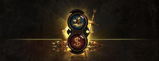 暗黑3现金拍卖行交易技巧 快速赚钱攻略