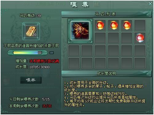 暗黑3现金拍卖行交易技巧 快速赚钱攻略