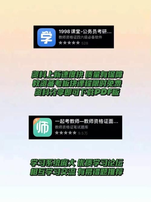 暗黑3账号被锁定后还能找回吗 实用建议