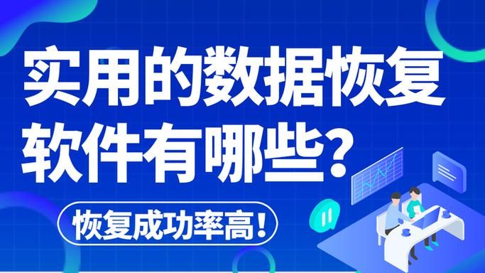 暗黑3账号被锁定后还能找回吗 实用建议