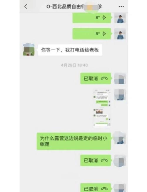 暗黑3账号被锁定后还能找回吗 实用建议