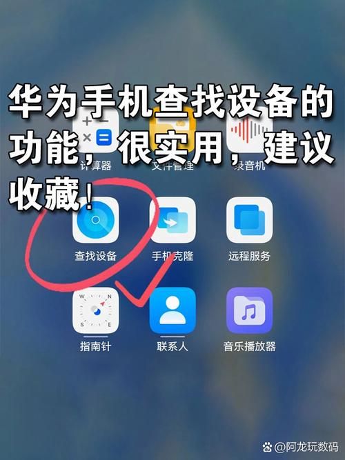暗黑3账号被锁定后还能找回吗 实用建议