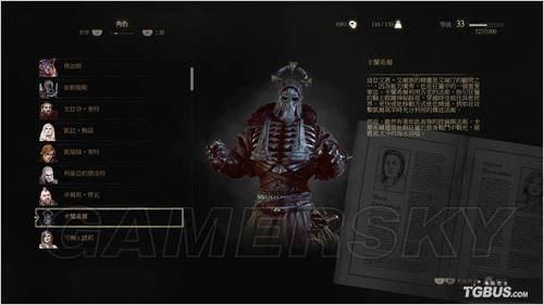 暗黑复仇者40关boss打法详解轻松过关秘籍
