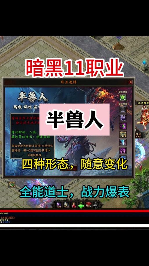 暗黑破坏神3要钱才能玩吗 完整版价格与内容介绍