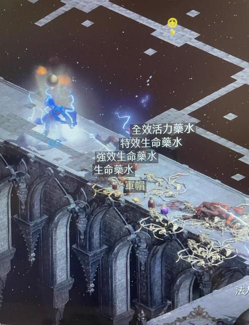 暗黑血统2技能点重置方法洗点教程详解
