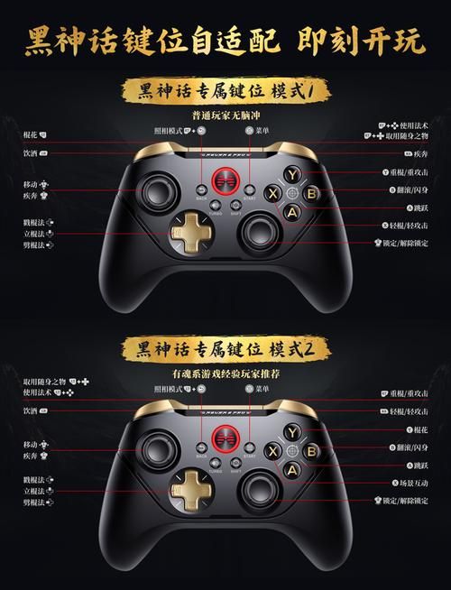 暗黑血统2用手柄玩更爽 推荐几款兼容手柄