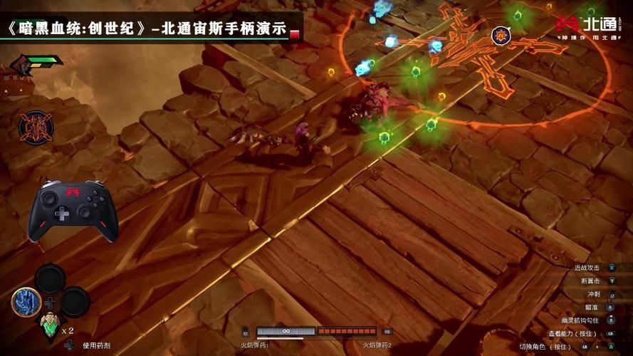 暗黑血统手柄设置问题解决 常见故障一键修复