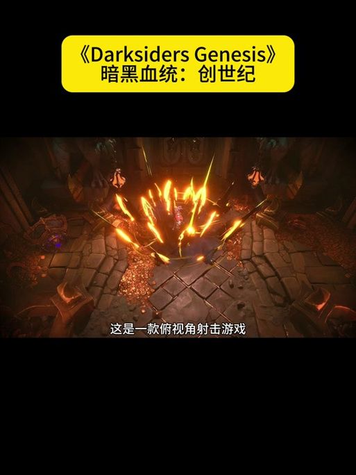 暗黑血统手柄设置问题解决 常见故障一键修复