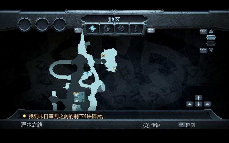 暗黑血统深渊铠甲值不值 看完这个你就知道该不该刷