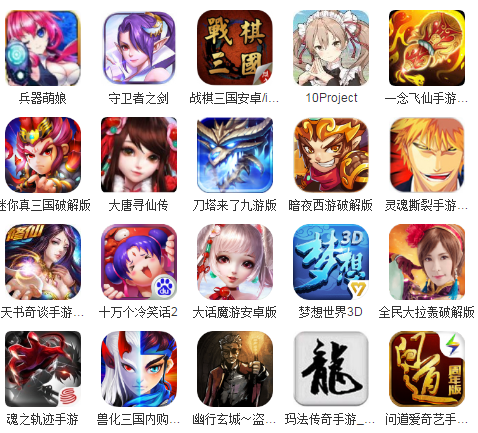 暗黑西游记好玩吗 老玩家带你了解游戏真实情况