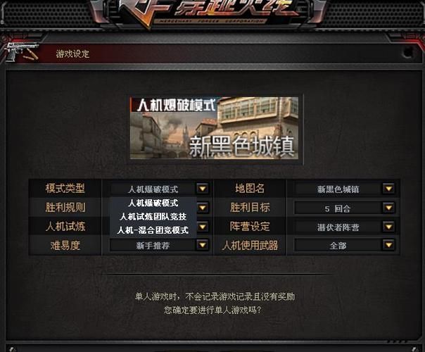 暗黑西游记好玩吗 老玩家带你了解游戏真实情况