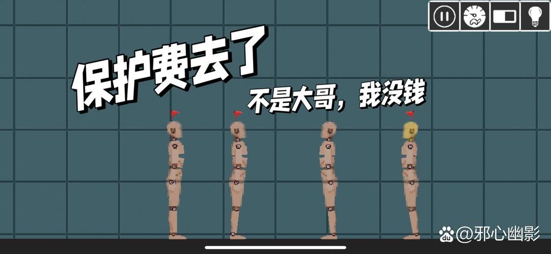 暴漫创始陵园道歉视频全网疯传