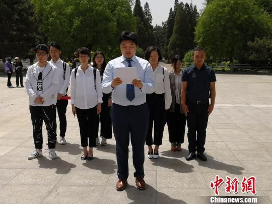 暴漫创始陵园道歉视频全网疯传