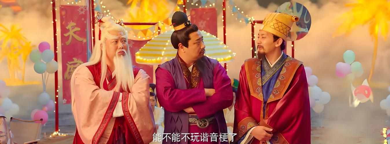 暴走大事件第5季爆笑回归最新剧情抢先看