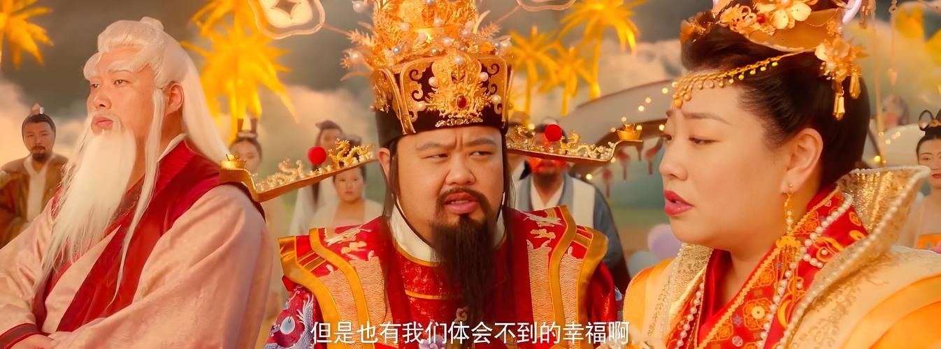 暴走大事件第5季爆笑回归最新剧情抢先看