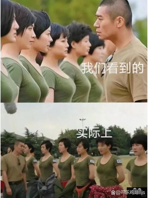 暴走大事件第7期爆笑来袭 王尼玛又整新活啦