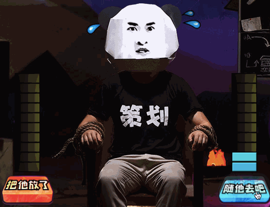 暴走大事件第7期爆笑来袭 王尼玛又整新活啦