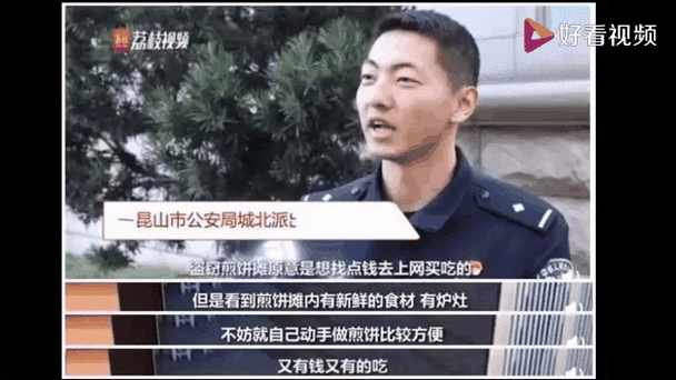 暴走大事件第7期爆笑来袭 王尼玛又整新活啦