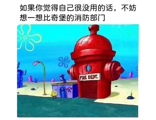 暴走大事件第9期爆笑集锦 这些梗你get了吗