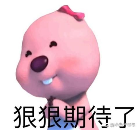 暴走大事件第9期爆笑集锦 这些梗你get了吗