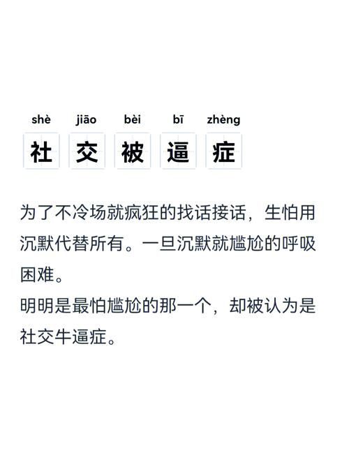 暴走大事件第9期爆笑集锦 这些梗你get了吗