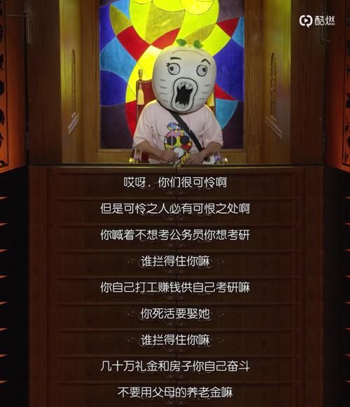 暴走大事件第五期高能片段 网友直呼太敢说了