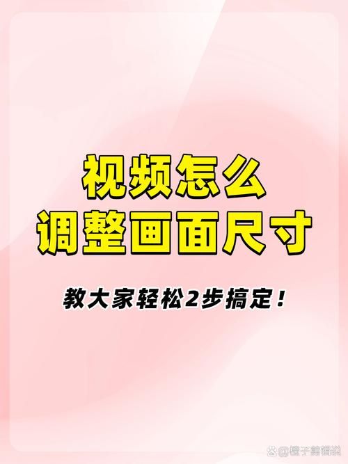 暴风影音怎么截图 实用技巧分享让你不再困惑