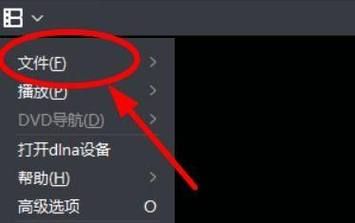 暴风影音怎么截图 实用技巧分享让你不再困惑