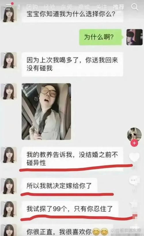 曝光世上最坑爹的玩意 第一个你肯定见过