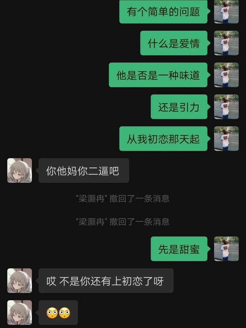 曹县护照是什么梗 网友都在玩的搞笑梗解析