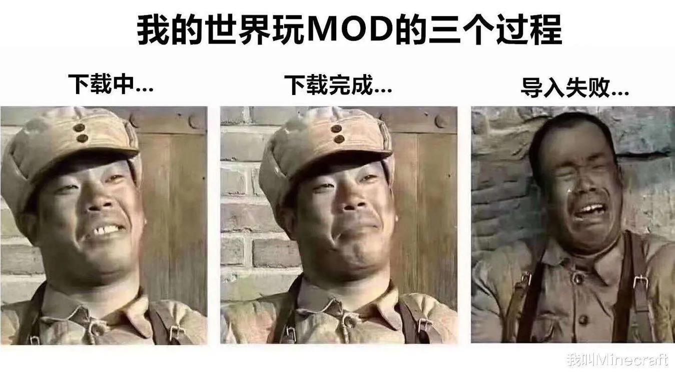 曹县护照是什么梗 网友都在玩的搞笑梗解析