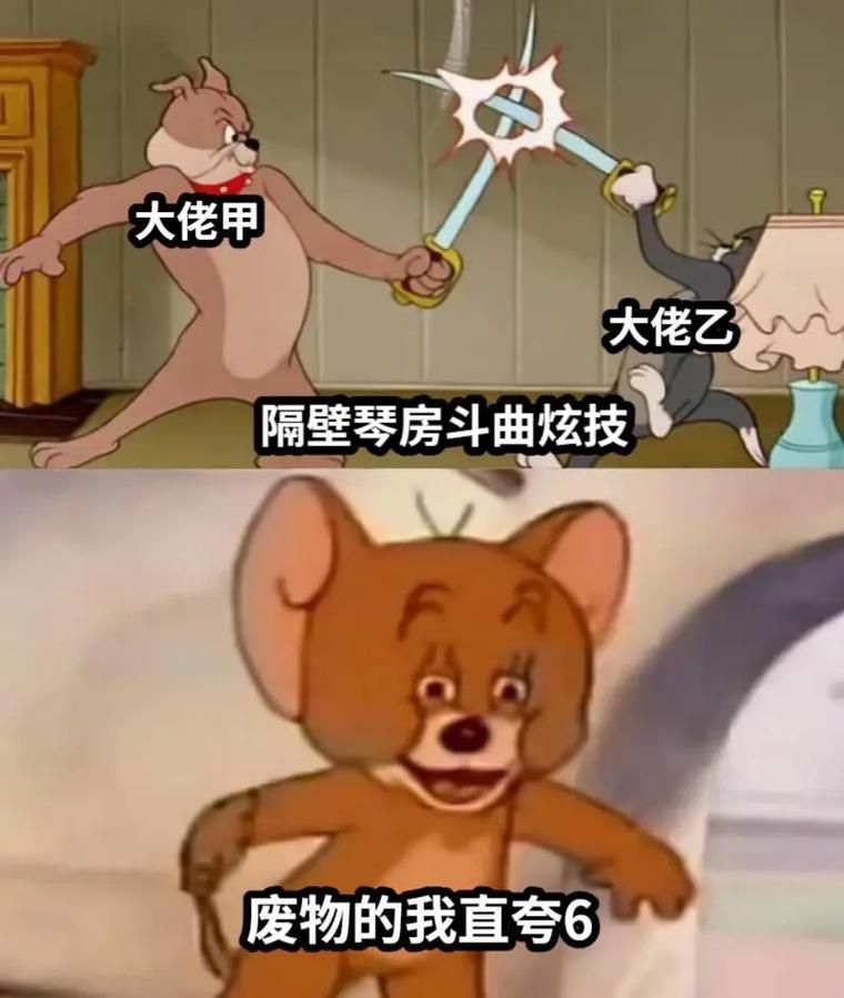 曹县护照是什么梗 网友都在玩的搞笑梗解析