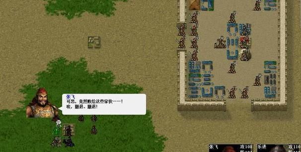 曹操传豪华版攻略大全新手必看通关技巧