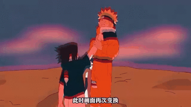 最全写轮眼进化动态图 带你看懂火影最强瞳术升级