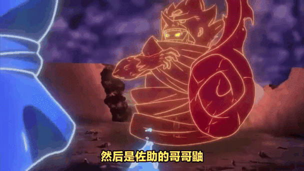最全写轮眼进化动态图 带你看懂火影最强瞳术升级