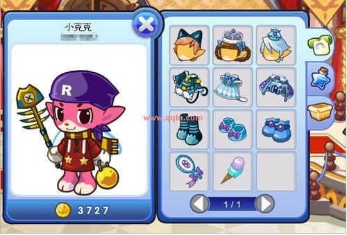 最全洛克王国衣服代码分享 稀有装扮免费领