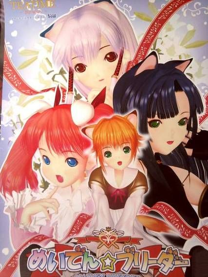 最受欢迎的hgame小游戏盘点 这些hgame你玩过吗