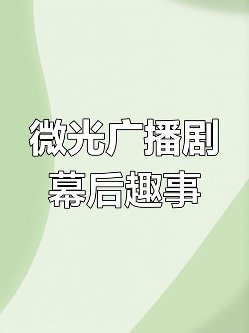 最后的王国第三季拍摄花絮幕后故事大揭秘