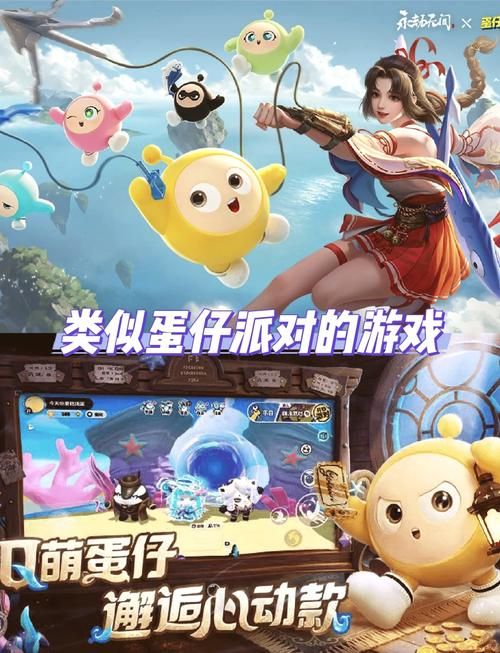 最好玩的手游游戏合集 休闲竞技全都有