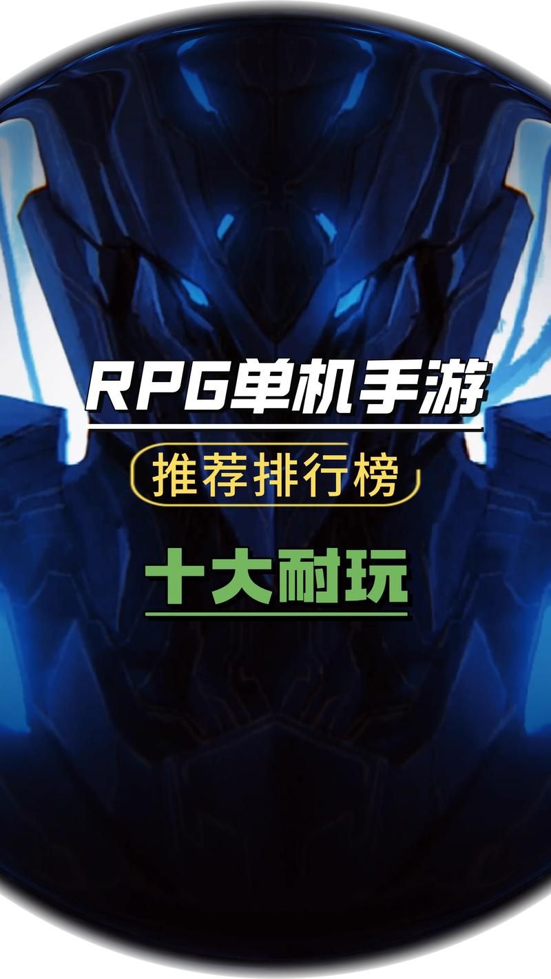 最好玩的手游游戏合集 休闲竞技全都有