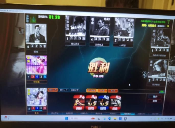 最好玩的风声桌游在线平台 实时匹配秒开局