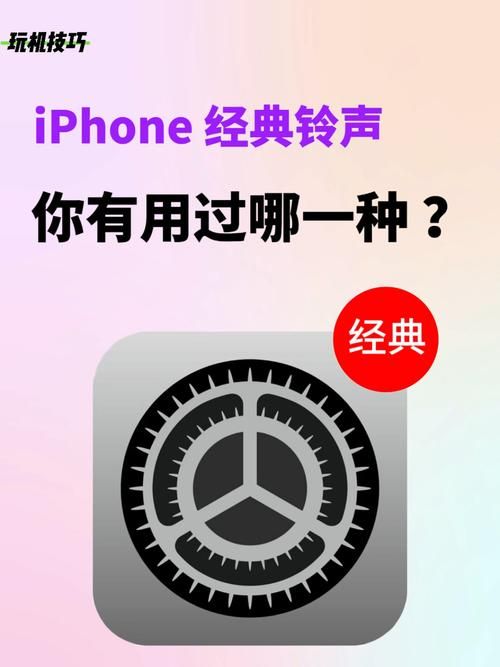 最好用的mp3铃声剪切器 快速剪辑手机铃声