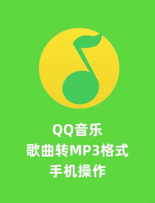 最好用的mp3铃声剪切器 快速剪辑手机铃声