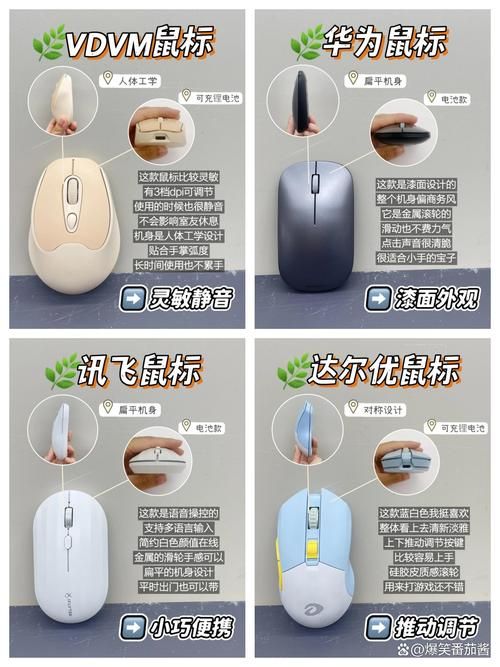 最好用的一键还原工具对比这三款总有一款适合你
