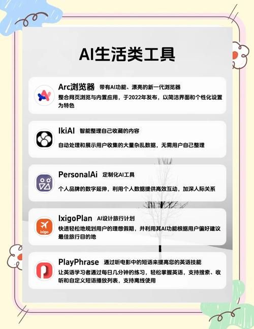 最好用的一键还原工具对比这三款总有一款适合你