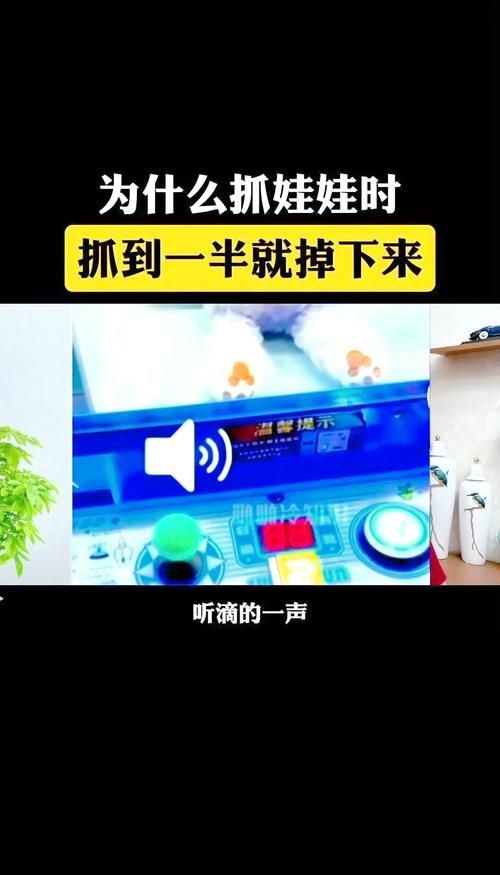 最实用的dnf娃娃机技巧 快速获取心仪奖励的方法