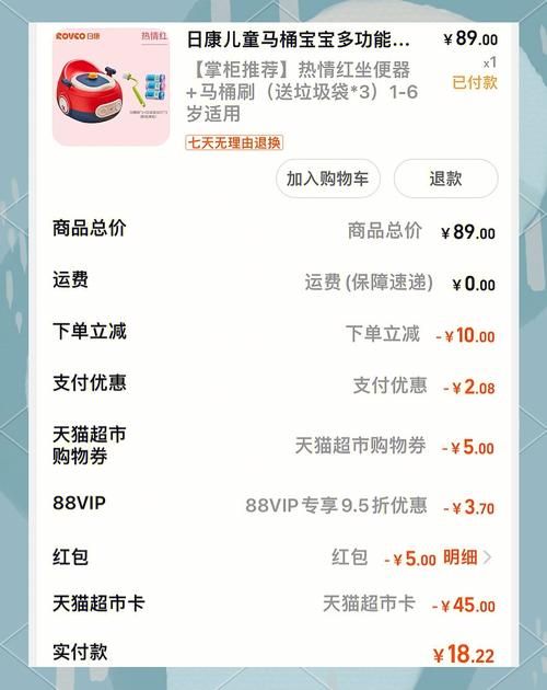 最新5g套餐价格曝光 看看你的钱包够不够用