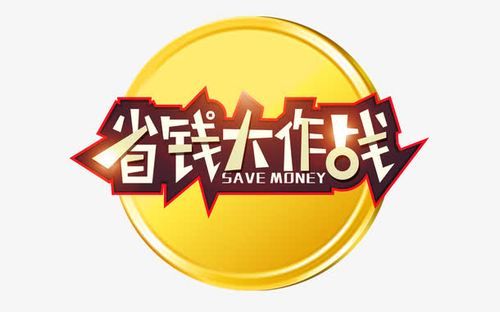 最新cf分期付款活动攻略 省钱技巧大公开