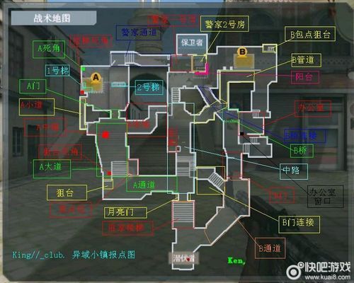 最新cf分期付款活动攻略 省钱技巧大公开
